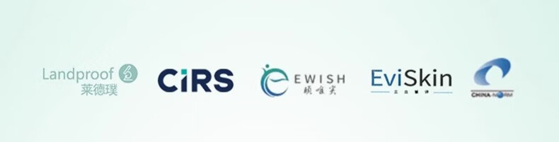 百雀羚（PECHOIN）套装女草本精粹惊喜礼盒四件套水乳补水保湿妈妈秋冬护肤品舰旗店