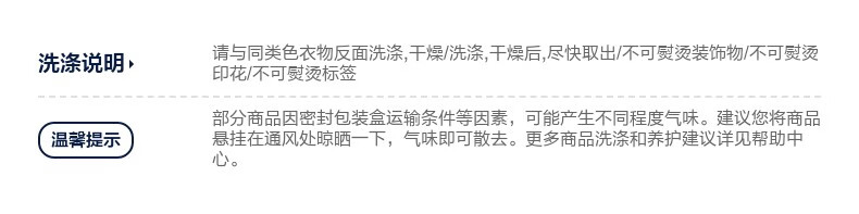 【布莱纳】Gap男幼童秋冬2022新款纯棉长袖429084童装内搭T恤 白色 100cm(3岁)尺码偏小 建议选大一码