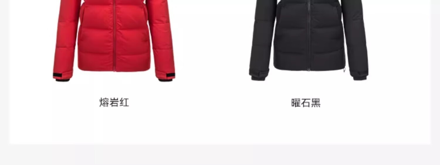 伯希和【极光pro】户外700蓬登山滑雪服抗寒曜石精致防风羽绒服男女冬保暖防风抗寒滑雪服 【男】曜石黑【700蓬精致羽绒】 L详情图片36