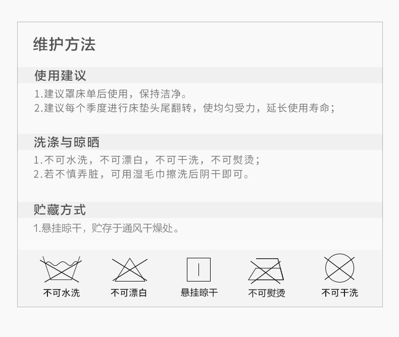 富安娜双人怎么样？亲身体验告知你实情！