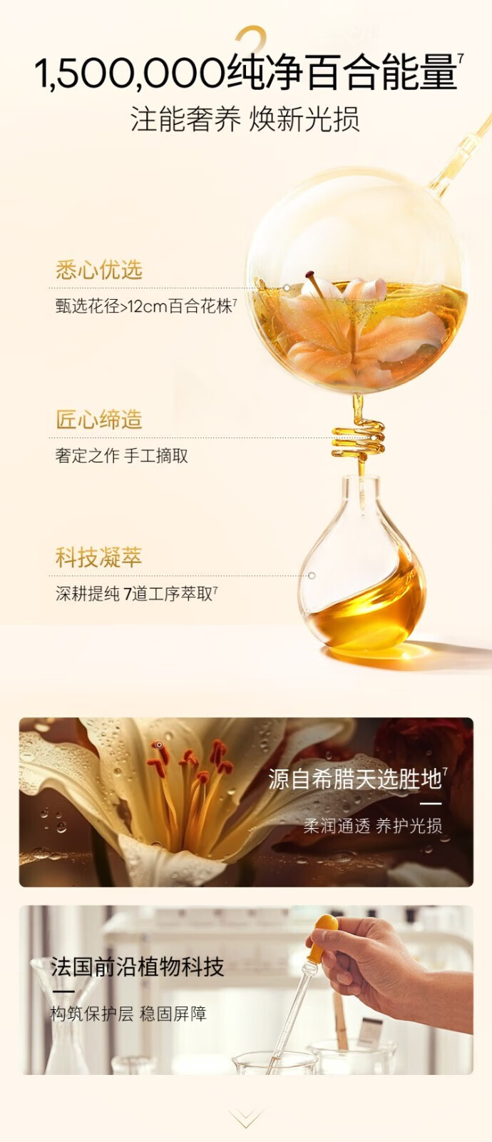 夸迪华熙5d玻尿酸精华液次抛面部精华安瓶补水保湿护肤品女 焕颜1.0次抛精华单支1ml*4