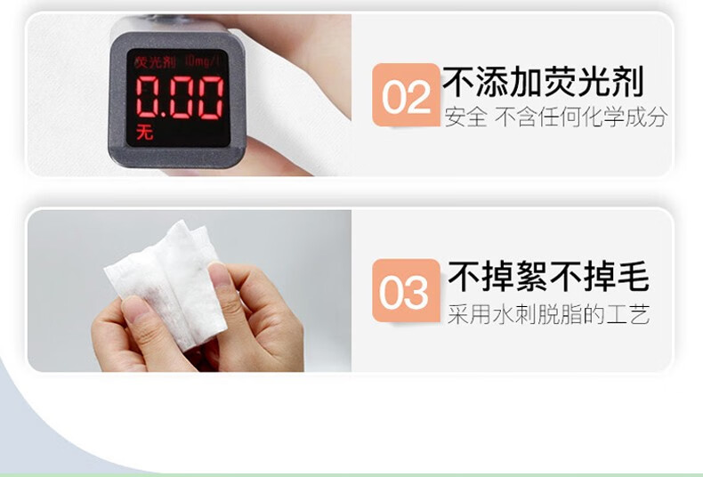 丽丽贝尔 （LilyBell）化妆棉湿敷卸妆棉片 柔软亲肤回购率高网红款 经典款222片*1包（共222片）