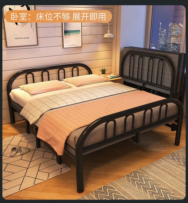 非洲鹰加固折叠床午休床简易床单人床双人床硬板床1米1.2米1.5米宽出租屋 白色巴洛克1.5米宽