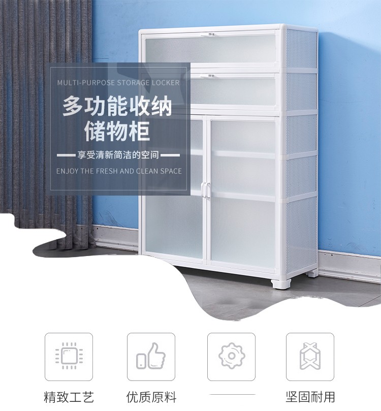 餐边柜厨房窄柜储物柜铝合金茶水柜碗柜简约客厅阳台收纳柜子家用 磨砂白三层两门:长65宽33高76cm加厚带滑轮