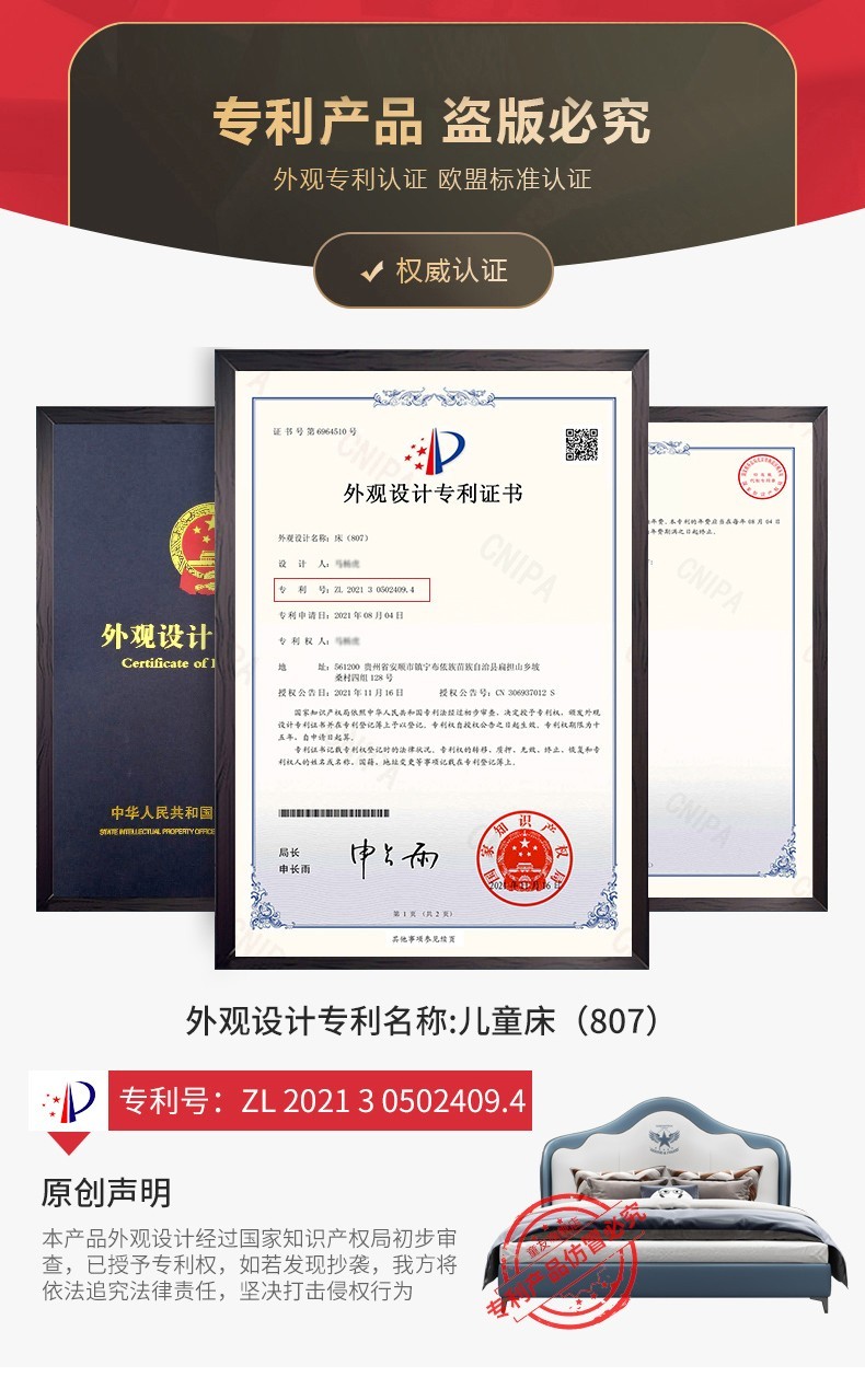 童友 儿童床男孩美式真皮床齐边床储物床卧室省空间创意网红床软体床1.5米床小户型单人床 真皮床 1200*2000