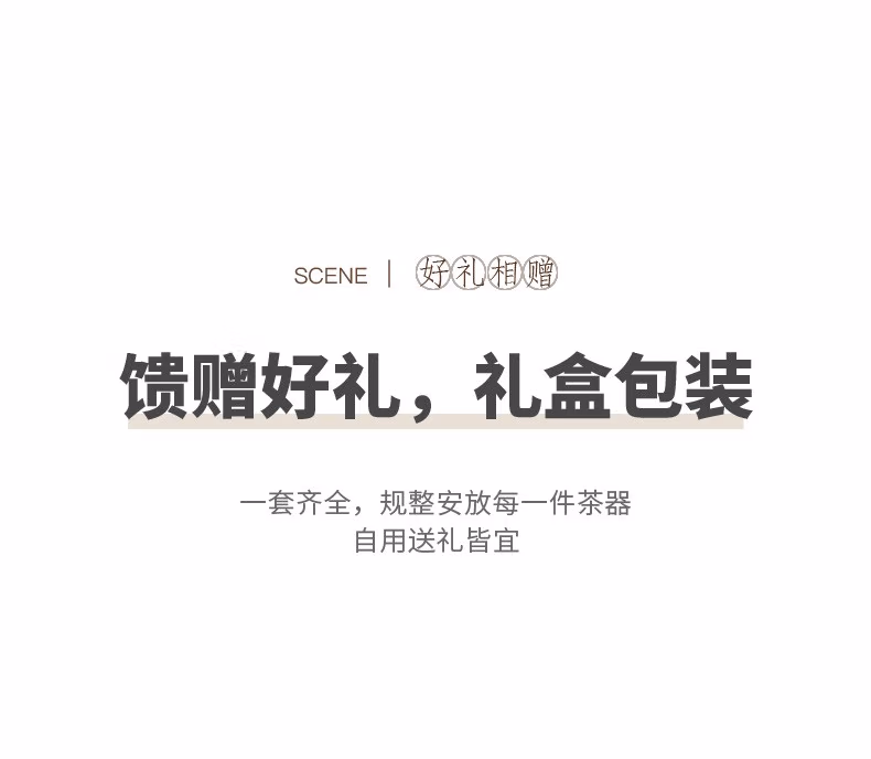详情图.png