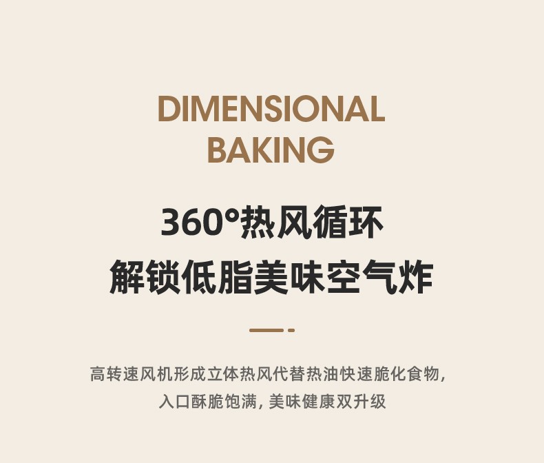 宜盾普蒸烤箱怎么样，2周亲测解析究竟如何？