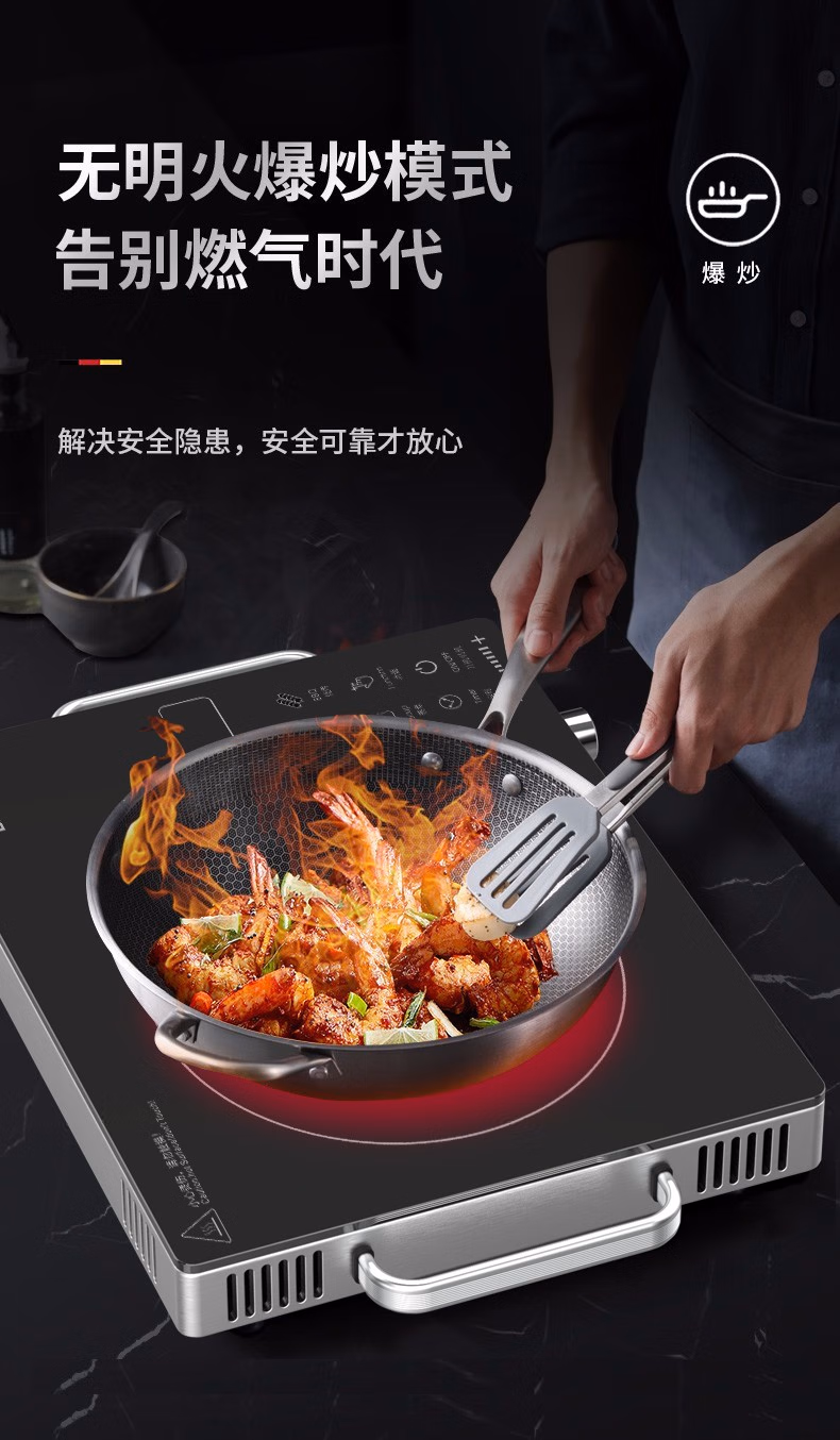 详情图.png