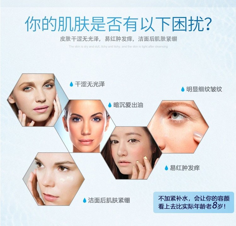 三生花【精选】三生花 茉莉水滢衡肤精华露补水平衡水油保湿锁水 30ml