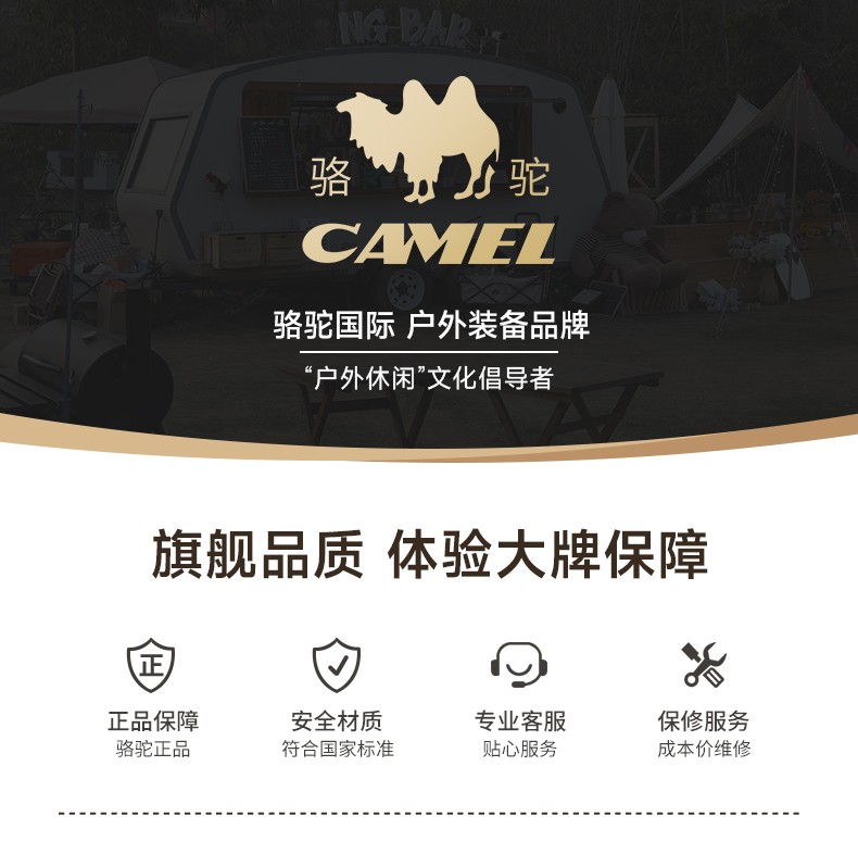 骆驼户外折叠床单人午休床躺椅行军床 办公室折叠午睡神器十脚床医院陪护床简易床加固 【升级款】灰色-翘头-宽75CM【推荐购买】
