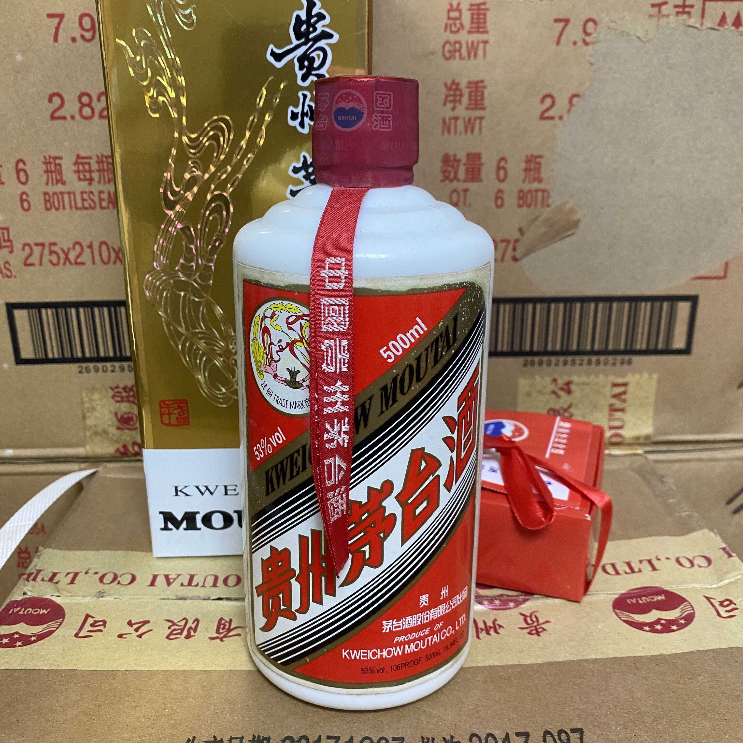中国酒　茅台酒 500ml 1本　2017年 2017年飞天贵州茅台酒酱香型白酒53度500ml 1瓶|雅昌藏家专场