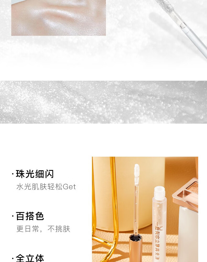 妍兹情人节礼物送女友女朋友老婆彩妆化妆品套装口红礼盒套盒生日礼物 口红礼盒九件套【一鹿有你】+送礼袋贺卡