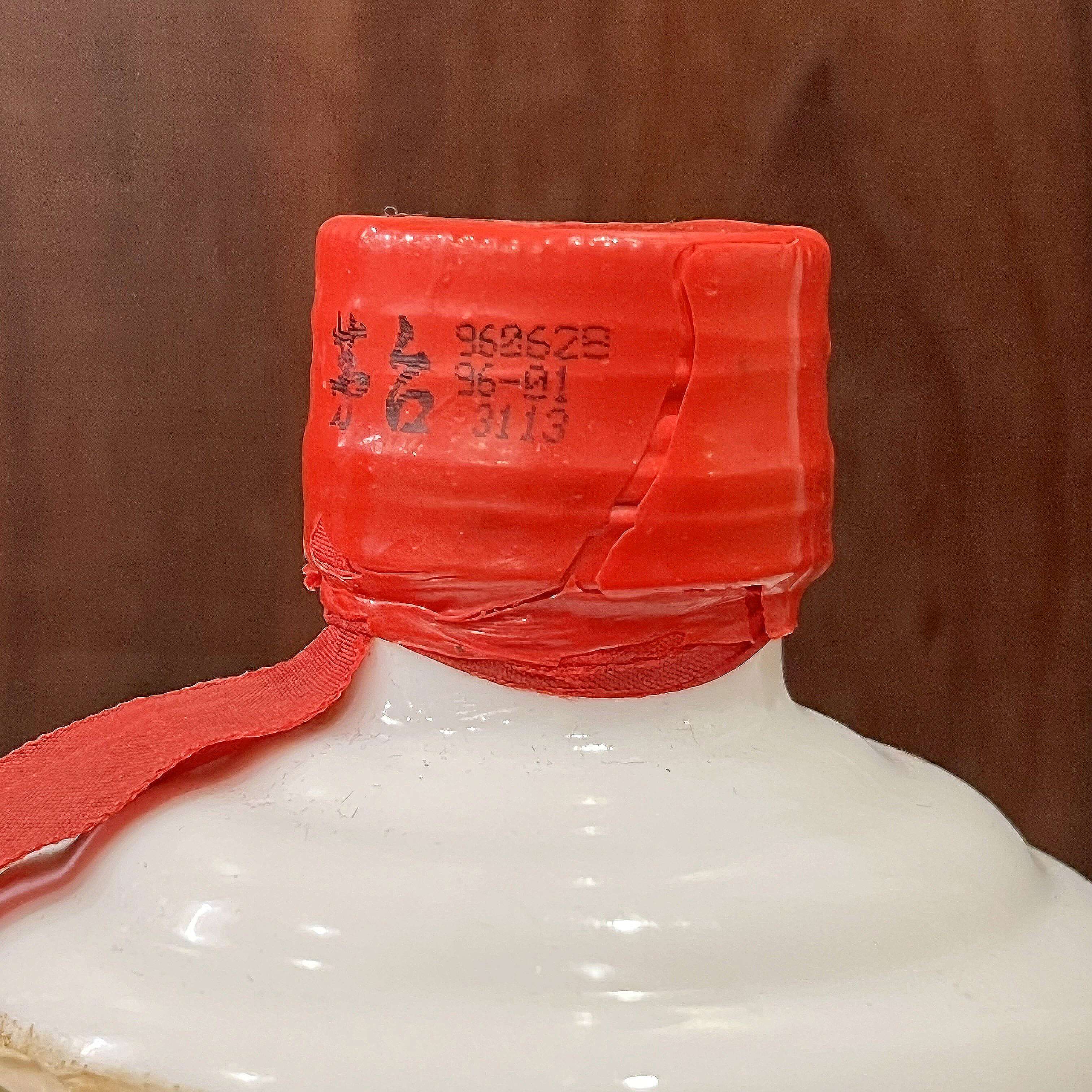 貴州茅台酒　【1996年】　500ml 53% 1996年產飛天牌貴州茅台酒（鐵蓋）Kweichow Flying Fairy Moutai