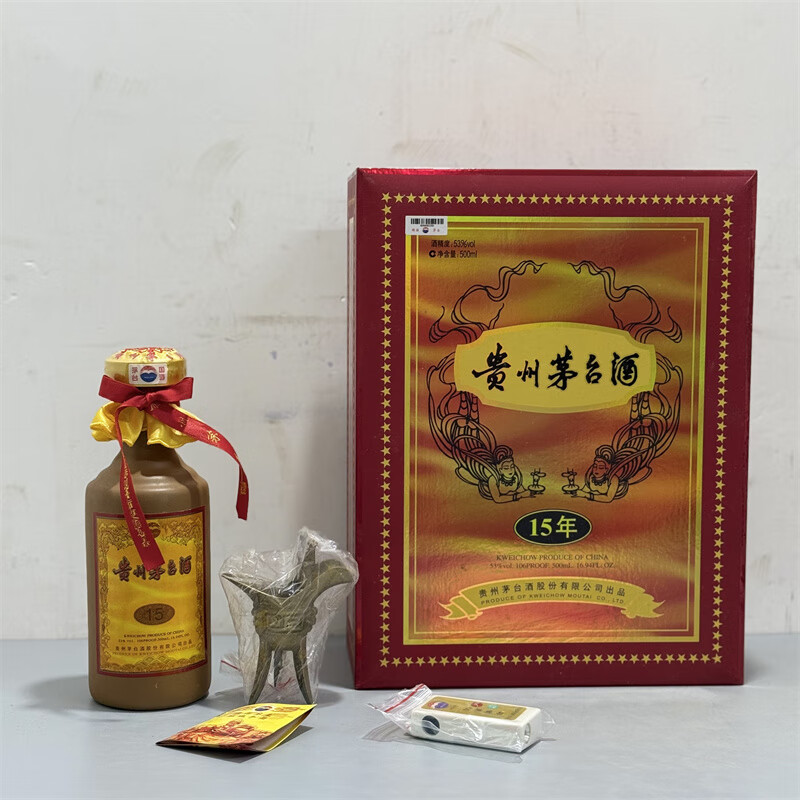 拍品号C491 贵州茅台酒（十五年）10年53° 500ml 1瓶－京东司法拍卖