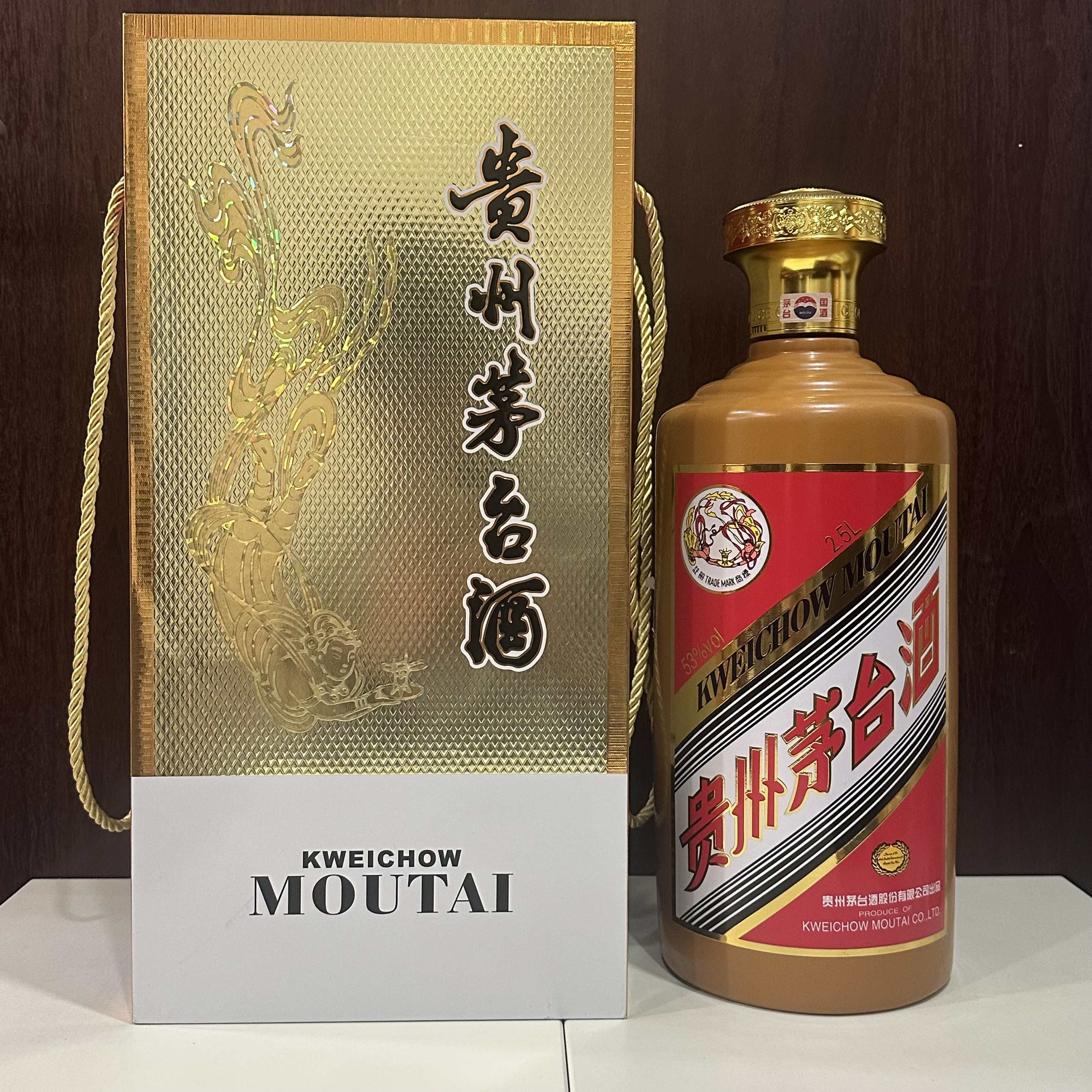 【茅台酒】貴州茅台酒 国務院専用酒53％ 1992年產