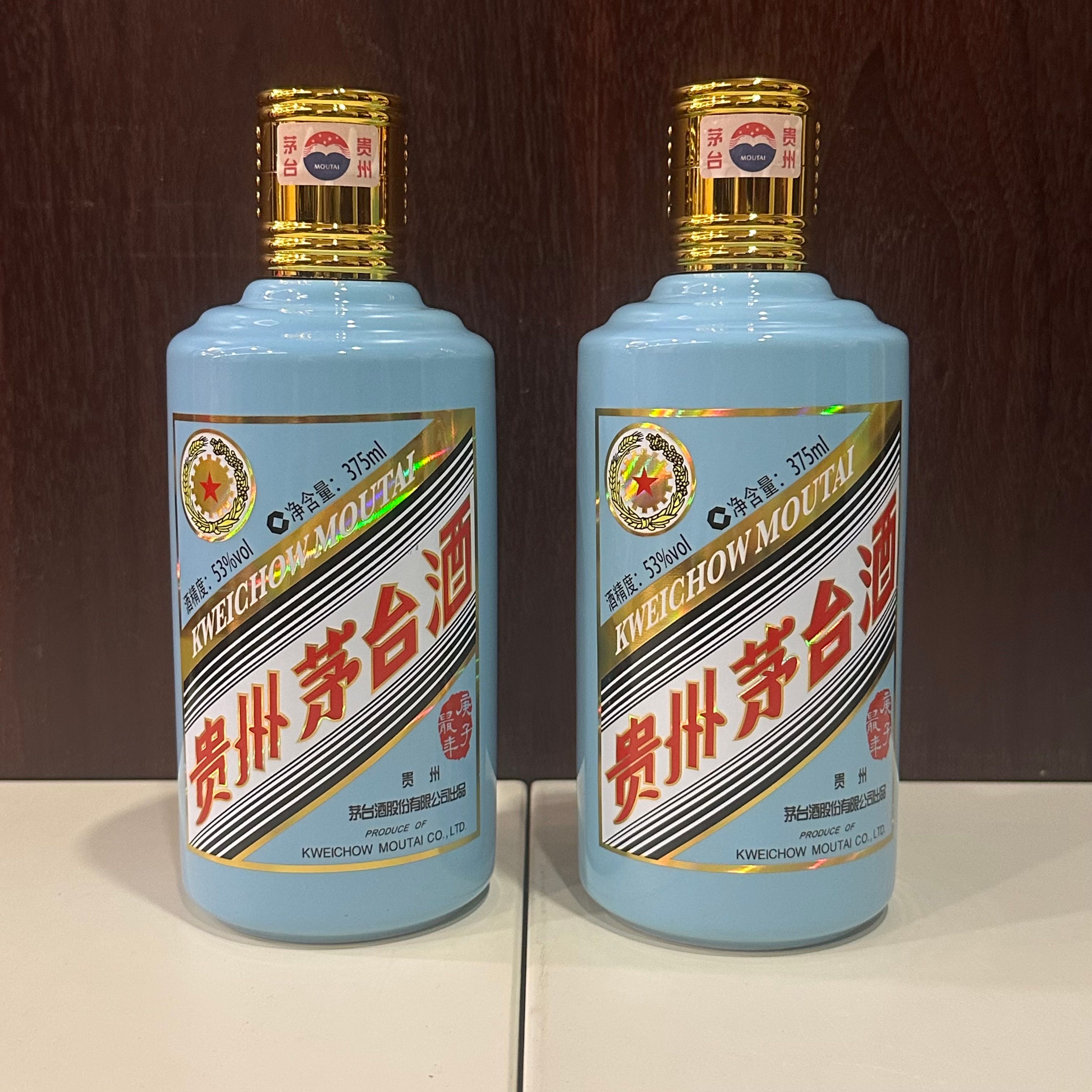 2e68b9708d81607b.jpg