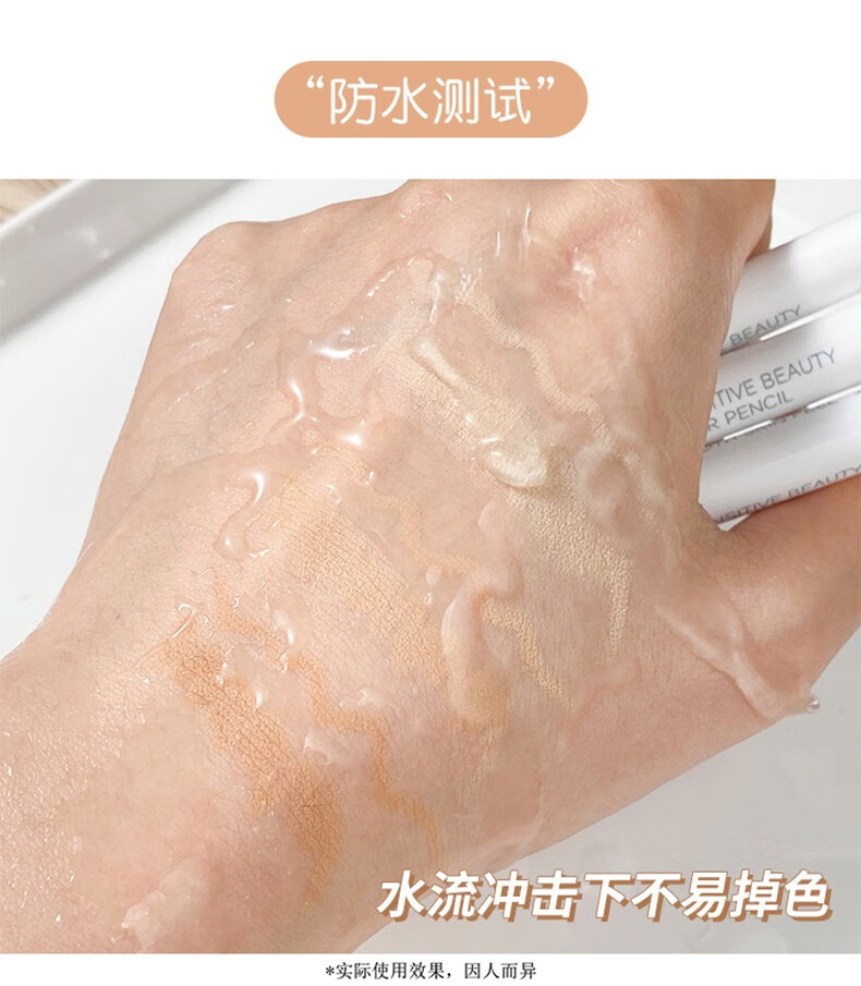 格蒙光感遮瑕笔遮瑕膏 打底遮盖黑眼圈痘印斑点 暗沉提亮自然不卡粉初学者平价 01#象牙色