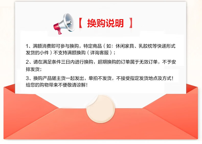 【主卧+次卧套装5499】全友家居现代简约卧室家具主卧布艺床板式床床头柜整套组合126103 126101-2床头柜(套餐满2999换购)