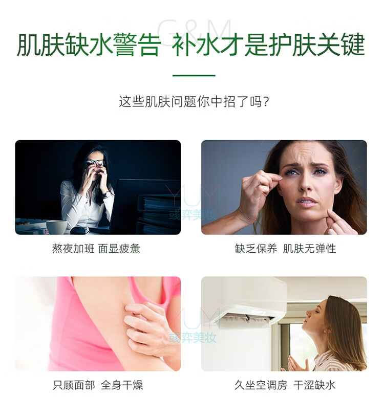 澳芝曼（G&M） 澳洲原装进口gm澳芝曼绵羊油 绵羊脂维生素E霜乳滋润VE面霜护手霜身体乳专柜官网 250g