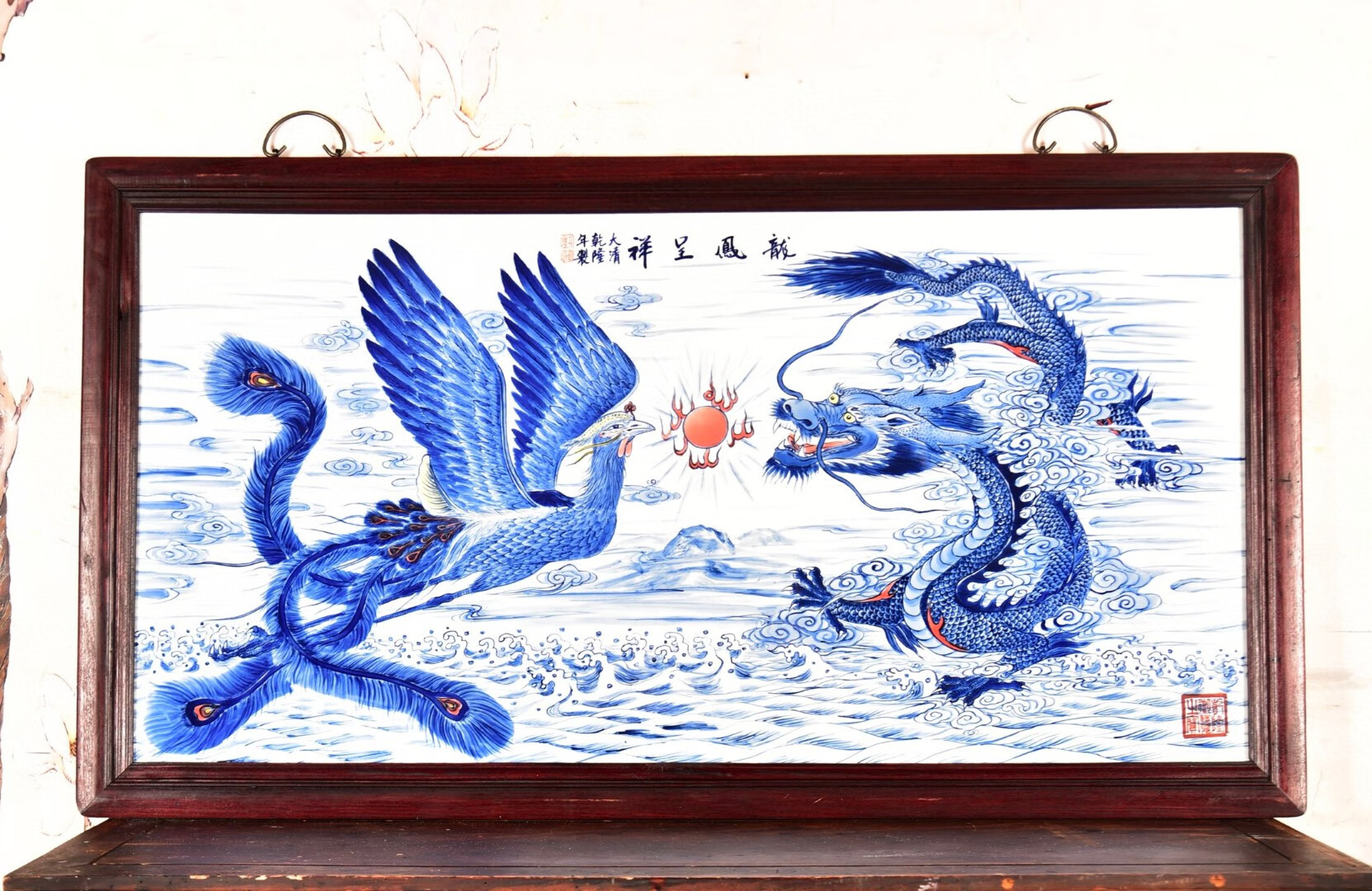 磁器海棠紅釉吉祥如意 置物 鎮宅辟邪 開運風水 招財装飾品 工芸品 美術品 湘妃竹×剔红漆镶百宝｜座屏整件作品雅韵沉稳，寓意吉祥。 取材