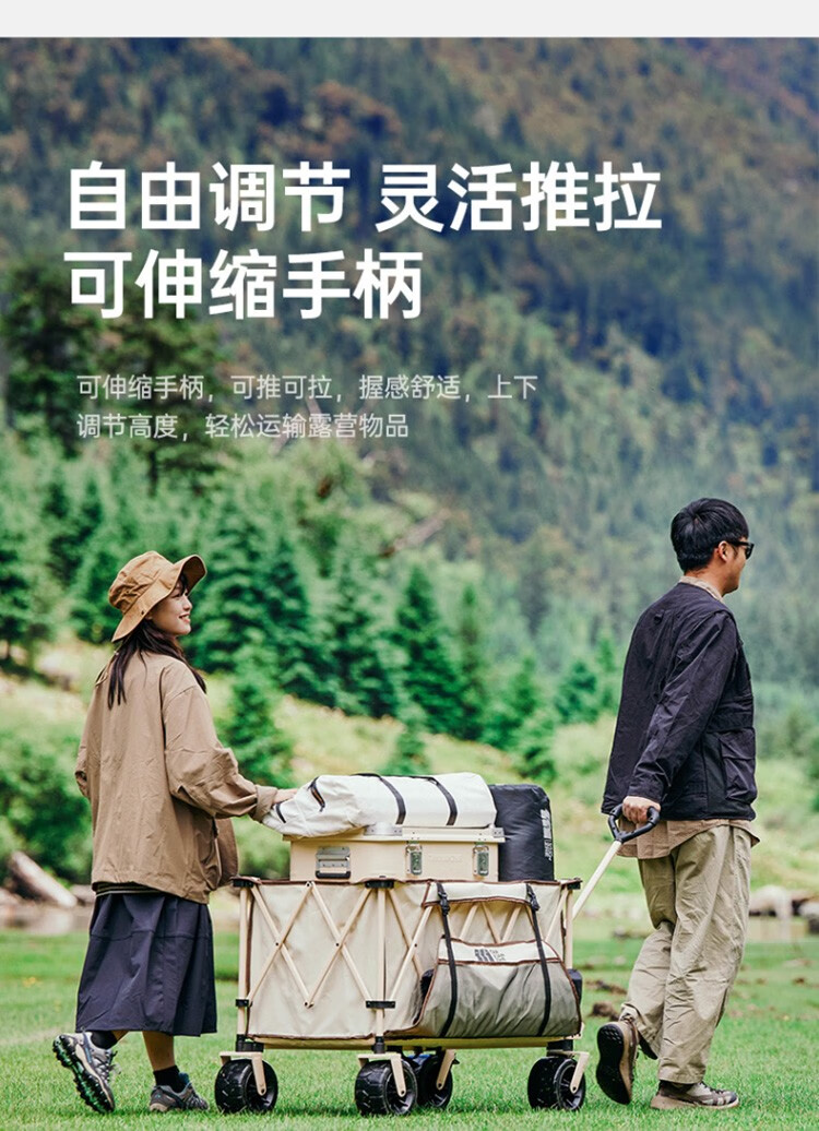 详情图.png