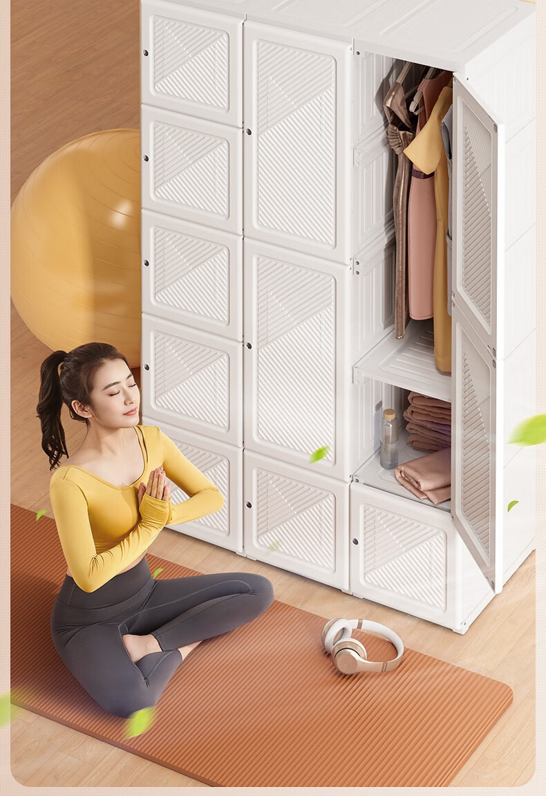 蚂蚁盒子(MAYIHEZI)免安装衣柜简易折叠衣柜子家用卧室出租房宿舍现代塑料柜收纳衣橱 挂衣 8格6门1挂