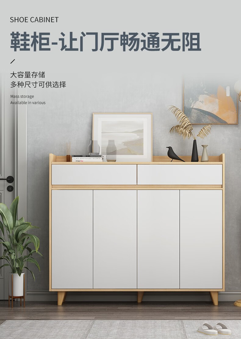 人文成家 鞋柜入户门大容量收纳柜北欧多层储物柜门口玄关除臭鞋柜子 【三门三抽】100*34*100CM莫兰迪灰色
