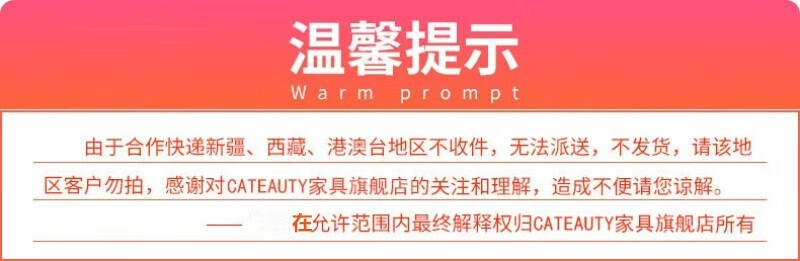 CATEAUTY 电竞椅人体工学椅子 老板椅 电脑椅 游戏椅 家用办公椅 躺椅竞技椅子 无搁脚+海绵（颜色备注） 钢制脚