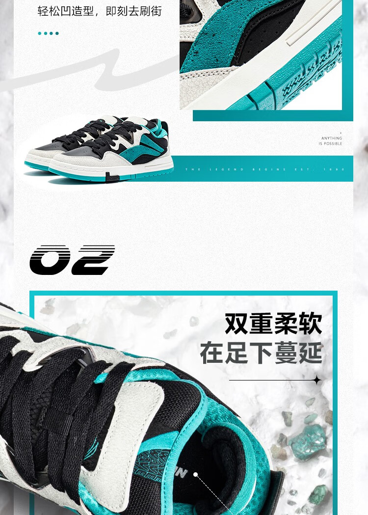 女鞋运动鞋_LI-NING 李宁 惟吾Pro 女子休闲运动鞋 AECR044