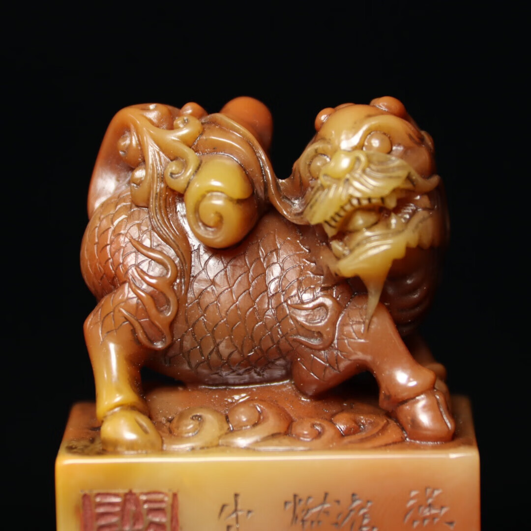 古印材 寿山石細工彫り『鯉登龍門』明治期庚子年款 印材3点セット仿漢文衍刀法作篆 81rJrFMqgCL._UF350,350_QL50_.jpg