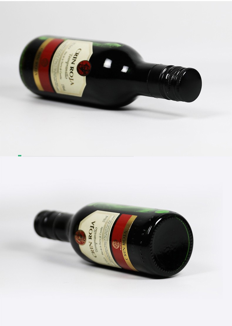 13度西班牙原瓶原装进口红酒整箱烈马庄干红