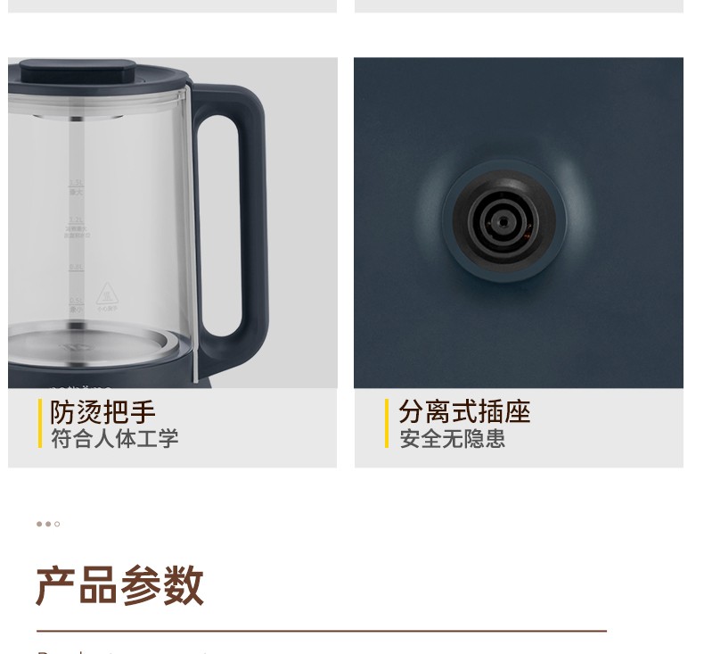 详情图.png