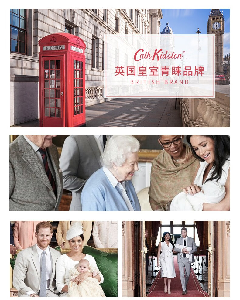 CATH KIDSTON 英国品牌护手霜女礼盒3支装清爽冬春季英国品牌 暮光花园 普罗旺斯5支随机发送