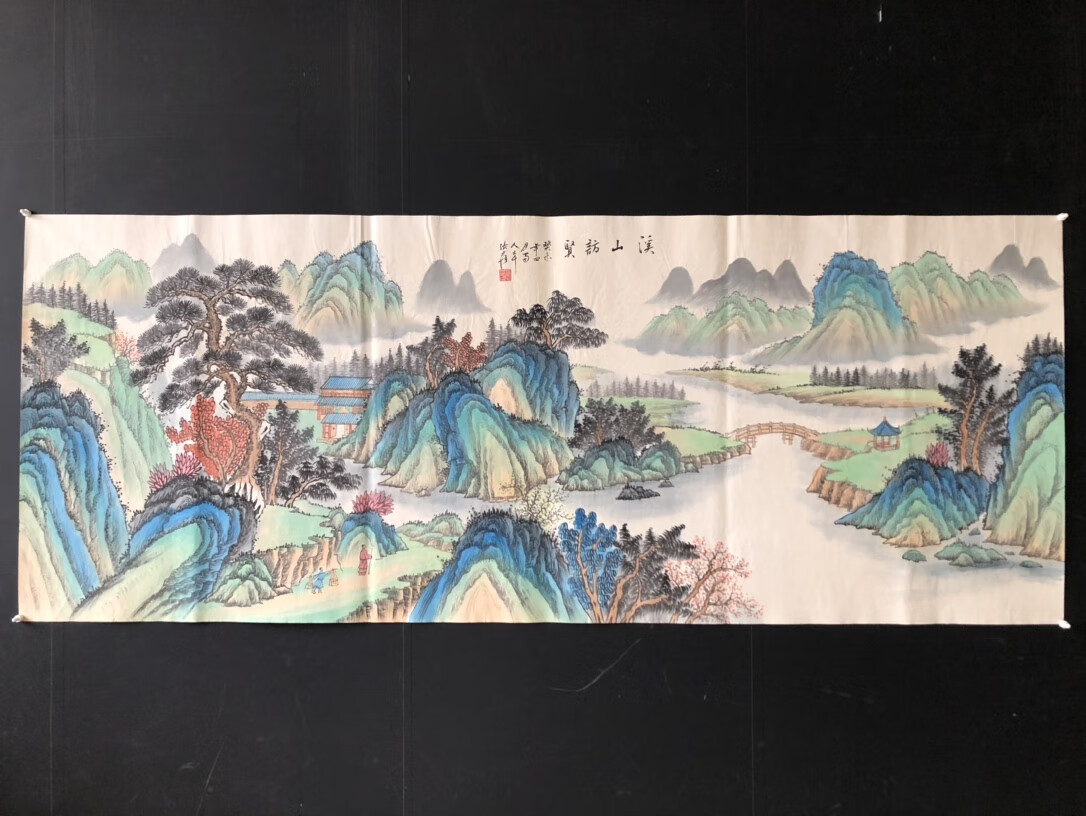 张大千】山水，六尺横幅纯手绘作品编号为YSP9-834风景画书法字画书画挂