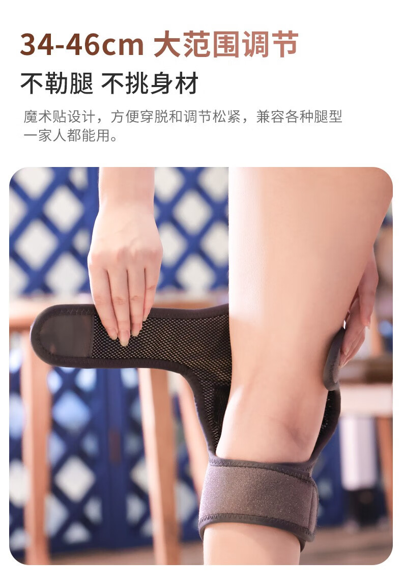 详情图.png