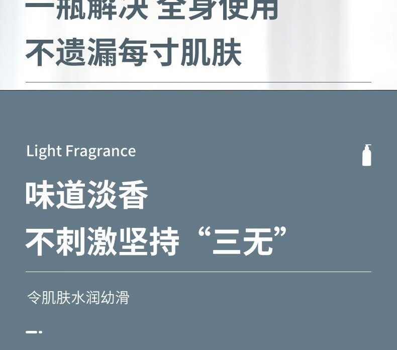 东半球 维生素E乳男女乳面霜保湿通用面霜补水护手保湿霜护肤乳滋润 经典维e乳(4瓶装)