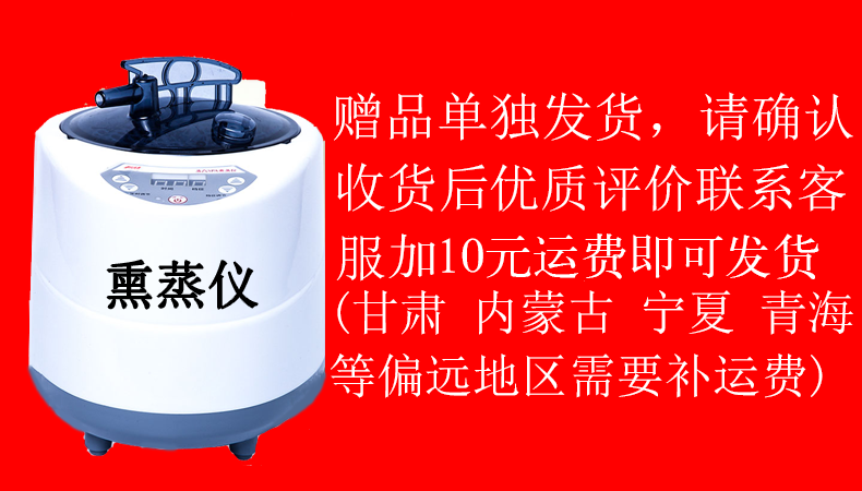 泡澡桶汗蒸箱大人折叠洗澡桶家用全身加热汗蒸两用神器沐浴桶大号洗澡浴盆 标准款(无盖)-大号蜜桃粉+按摩轮
