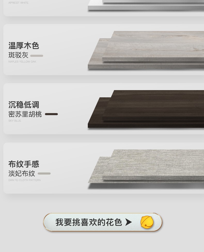 好莱客 榻榻米定制 现代简约日式床储物收纳床 书房次卧家具全屋定制 定制金