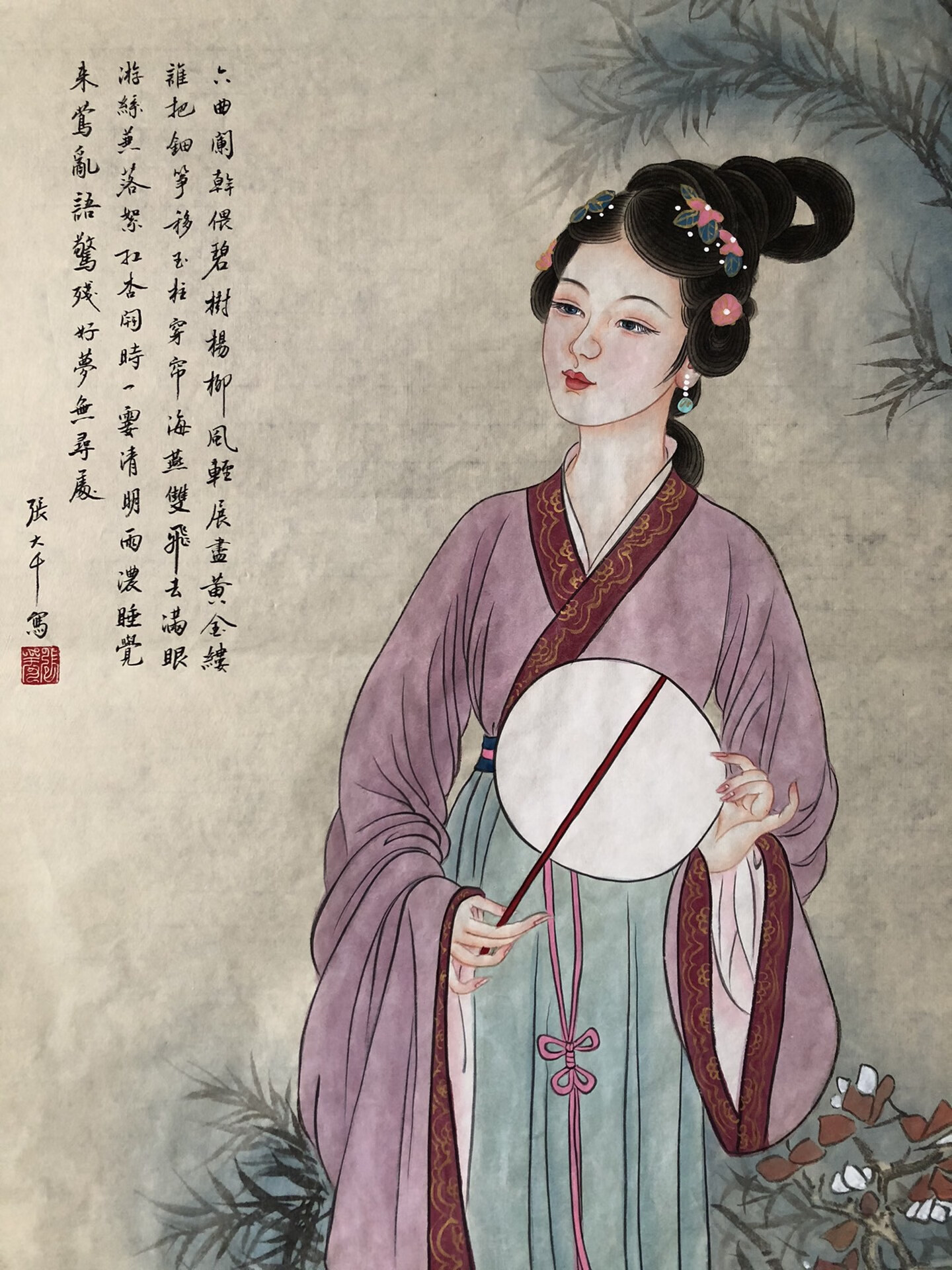 花鳥4 大珍品・張大千・四尺中堂画・仕女画』字画・書法・置物・古賞物