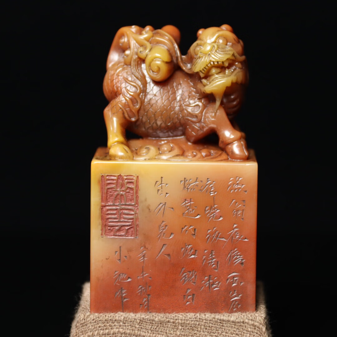 中国　篆刻　玉石寿山石　神獣彫　印材　一對　箱付　N　4465 中国 篆刻 玉石寿山石 神獣彫 印材 一對 箱付 N 4465