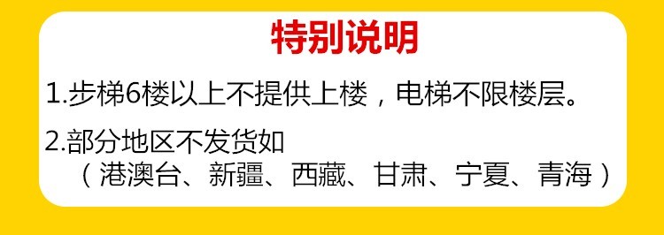 超益嘉 阳台储物柜 阳台柜子 收纳柜 实木防晒靠墙收纳置物柜大容量鞋柜落地防潮飘窗柜定制杂物柜子  定制专拍