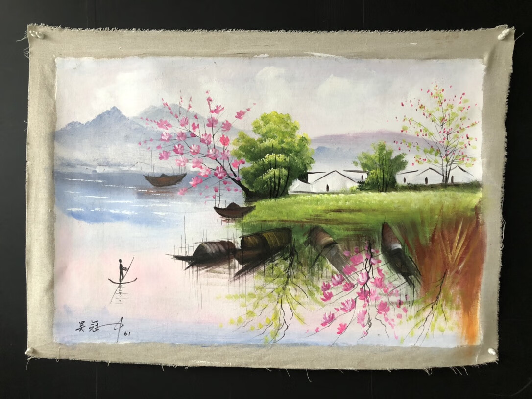 吴冠中】风景，纯手绘油画编号为YSP8-228风景画油彩画挂画现代画风水画