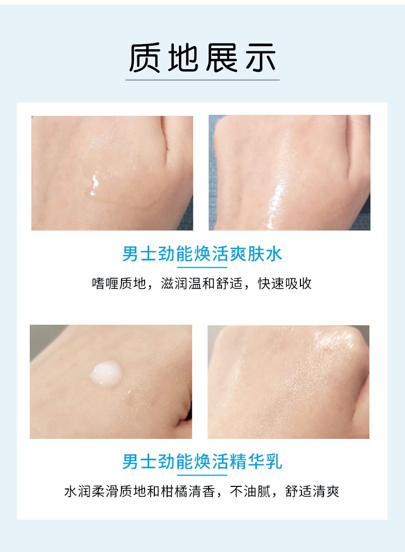 兰芝(LANEIGE) 水乳套装礼盒水库凝肌保湿补水女男水衡水乳水凝套盒 透润水乳5件套【滋润型】