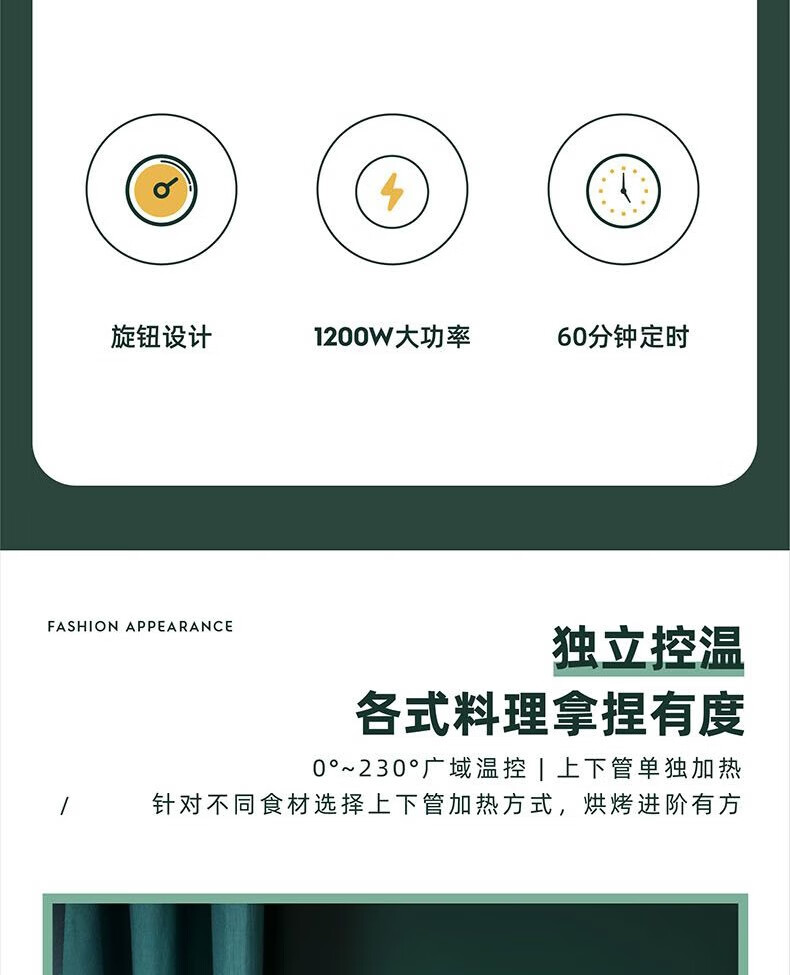 详情图.png