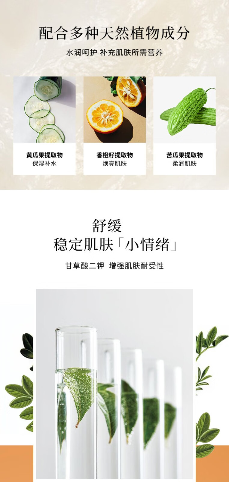 pdc碧迪皙 日本进口酒粕面膜二代敏感肌适用170g涂抹式酒糟面膜泥膜焕亮改善暗沉酒粕面膜补水 【敏感肌适用】酒粕二代