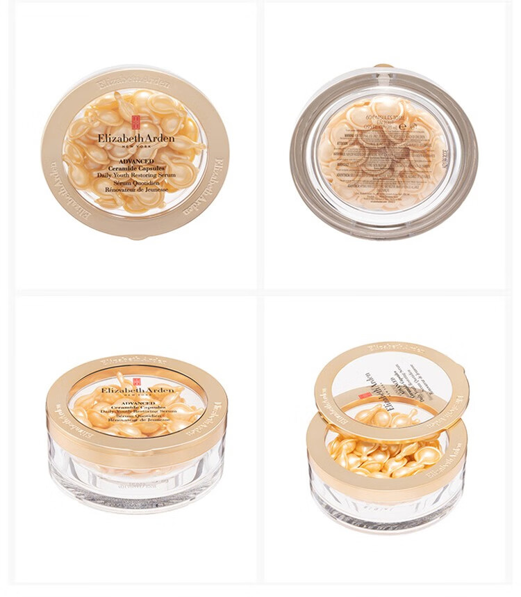 伊丽莎白雅顿 金胶60粒