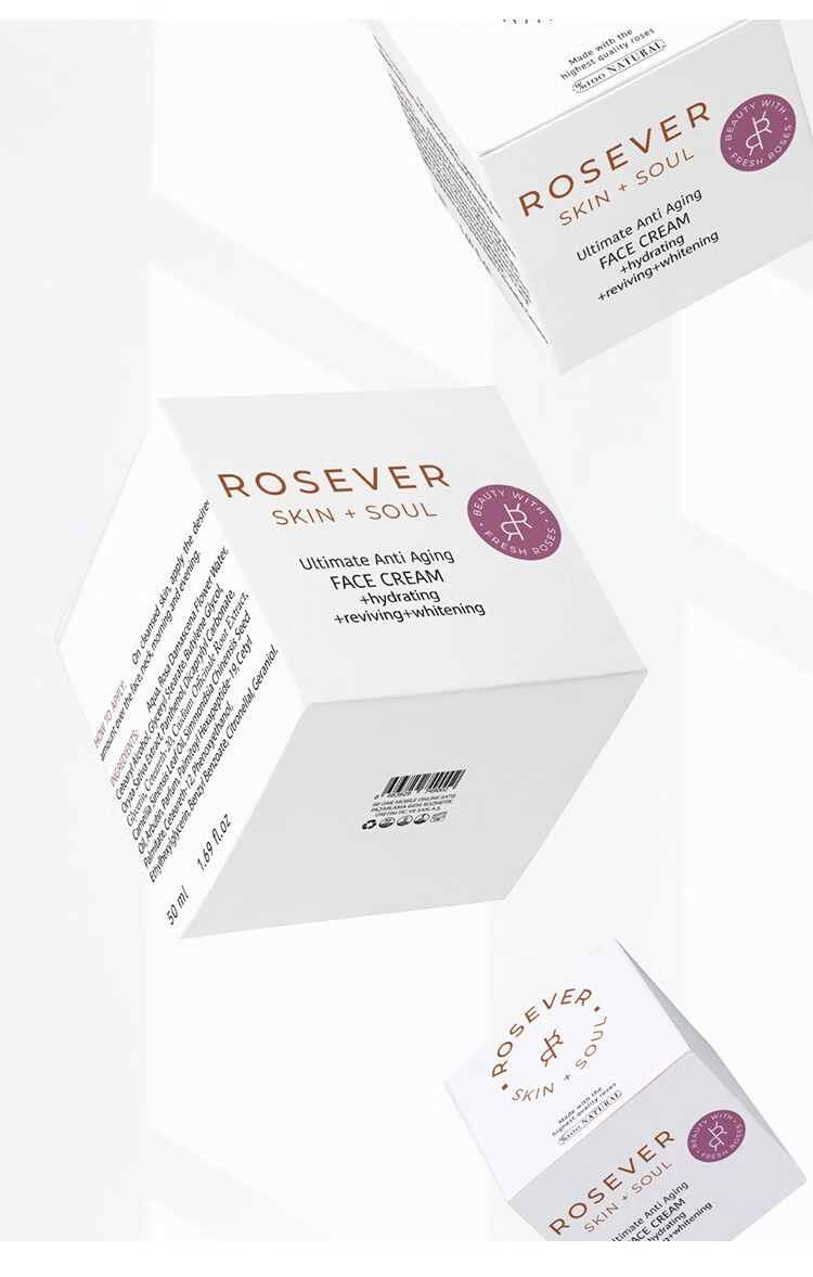 rosever skin+soul 【保税仓】Rosever土耳其进口玫瑰保湿护肤（效期24年7月） 保湿面霜50ml