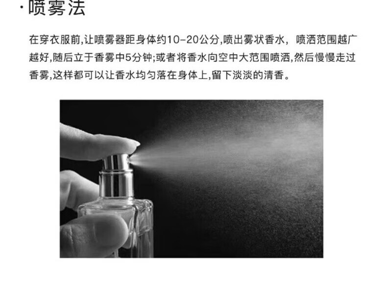 香奈儿（Chanel） 香水女士5号粉色邂逅柔情香氛 粉邂逅50ml
