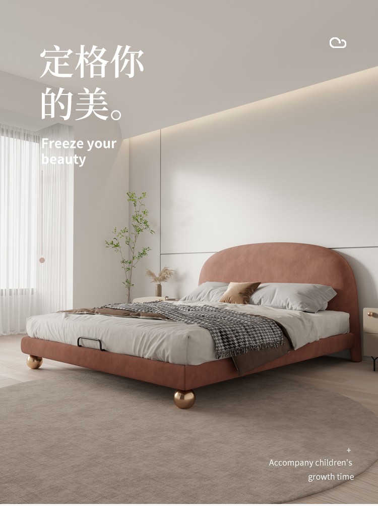 儒黛 双人床北欧布艺床科技布主卧婚床轻奢新款软包云朵床现代简约1.5米设计师1.8米*2米大床极简 1.5米棉麻款（橘色） 床