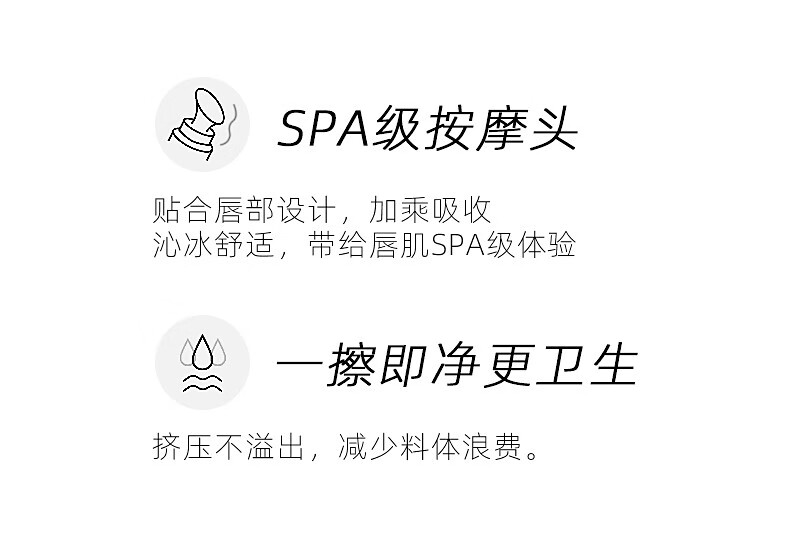 TJE 唇部精华油1.7g*2支装保湿滋润防干裂修护淡唇纹唇膏护理唇蜜 水蜜桃味(2支装)